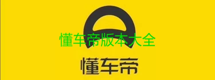 明星来我家中文版