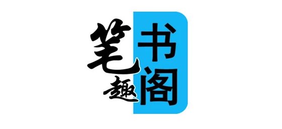 火影之鸣人免费版