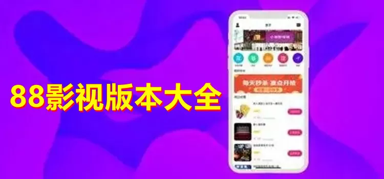 拉萨曝不文明行为:手拉手行走