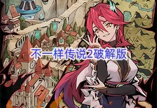 love life纪录片最新版