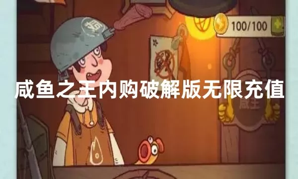 小桢中文版