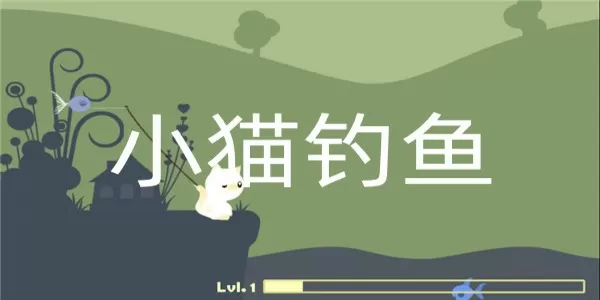 独行月球下载中文版