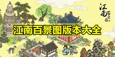 金晨方否认恋情免费版