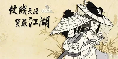 伍美珍小说中文版