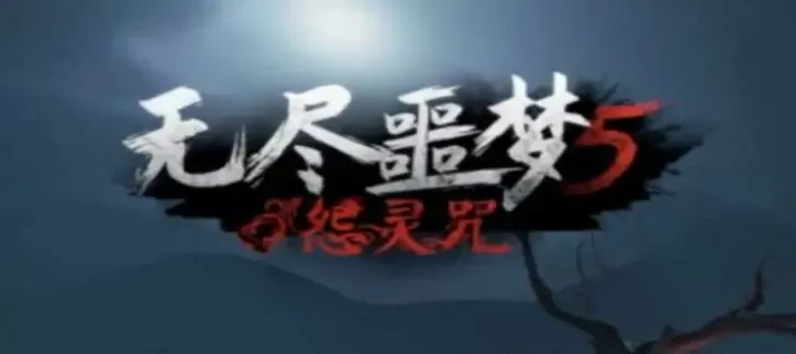 高冷师尊被CAO成SAO货中文版