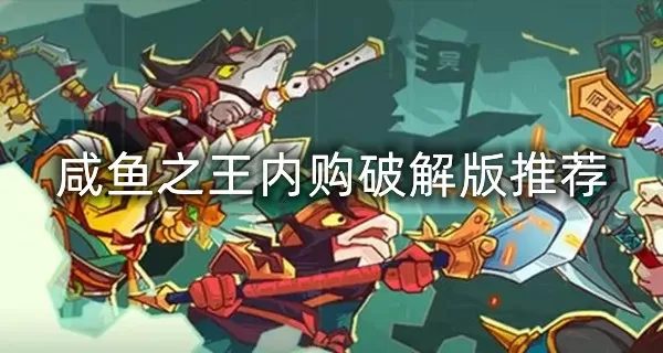 zuoaigushi中文版