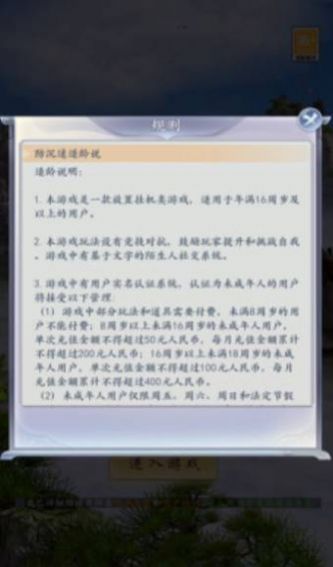 C到她乖黑暗森林TXT下载中文版