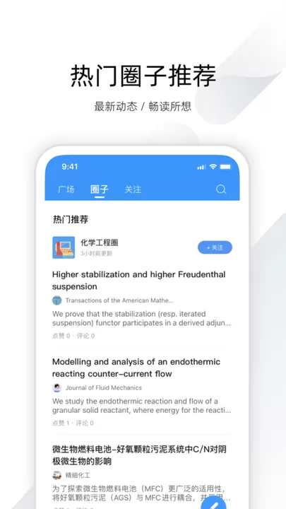 黄瓜视频APP无限看-丝瓜IOS苏州晶体公司红