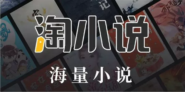 韩耿最新版