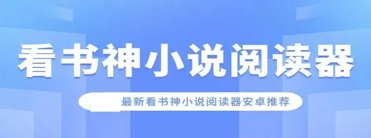 九分帅十分拽免费版