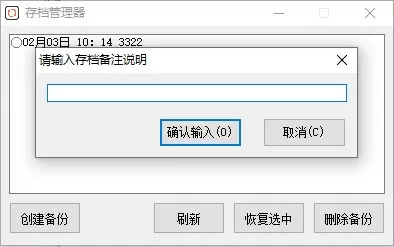 风流狂少txt下载中文版