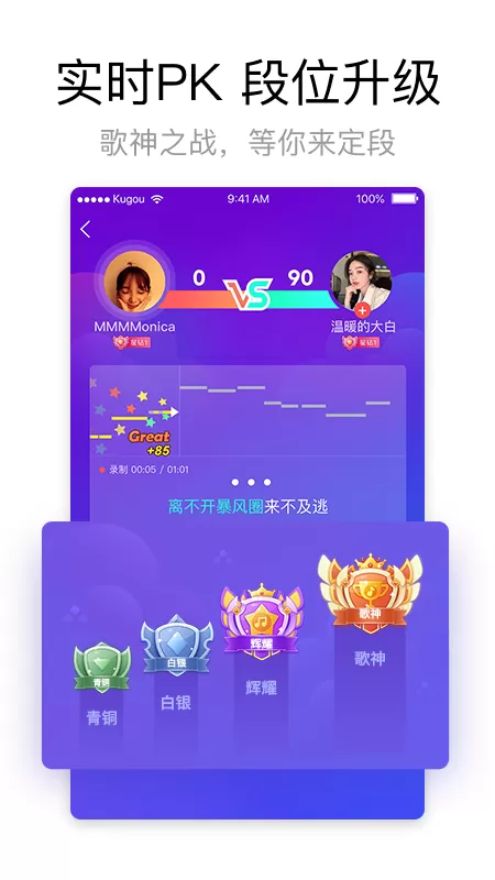 惩罚者对黑暗金刚狼中文版