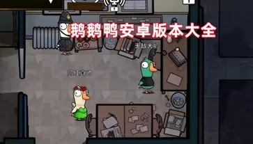 孙耀威迎娶女友免费版