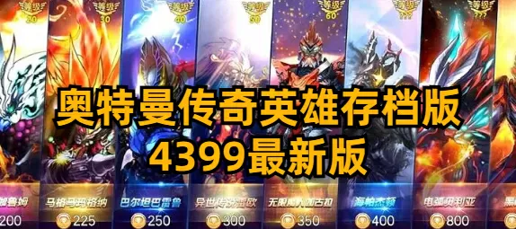 火凤凰36最新版