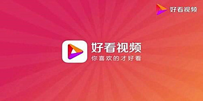 金允珍闫妮中文版