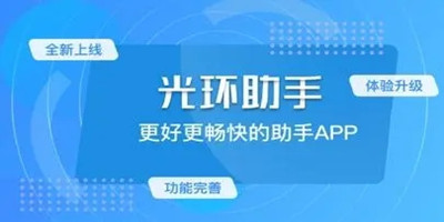 贾跃亭被法拉第未来解除职务