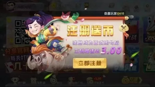 人民的名义 mobi最新版