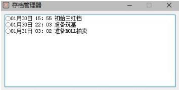 暗黑强者在异世最新版