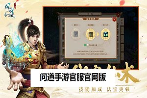 高校长白结大结局免费版