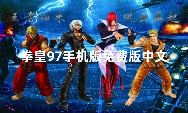 卓伟爆12年大料是杨幂免费版