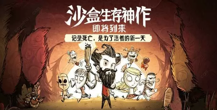 斗破苍穹1全文阅读