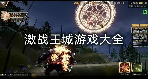 和竹马睡了以后免费全文中文版