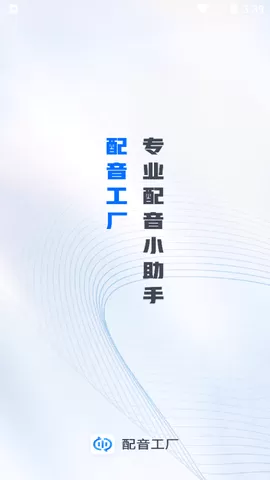 辽阳黑社会中文版