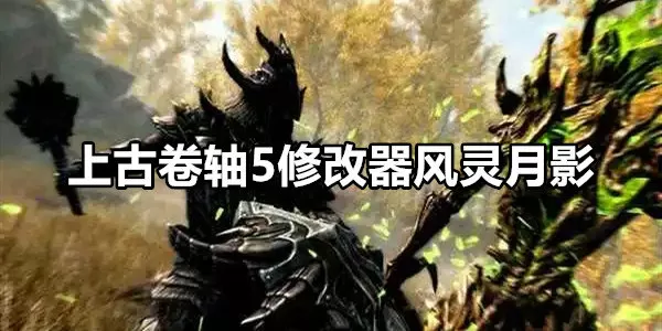 人间小喷泉1V3HL笔趣免费中文版