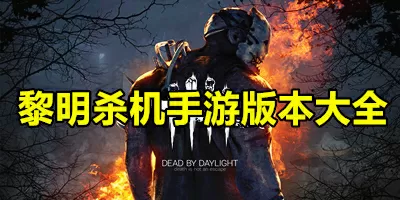 笑傲之武侠系统最新版