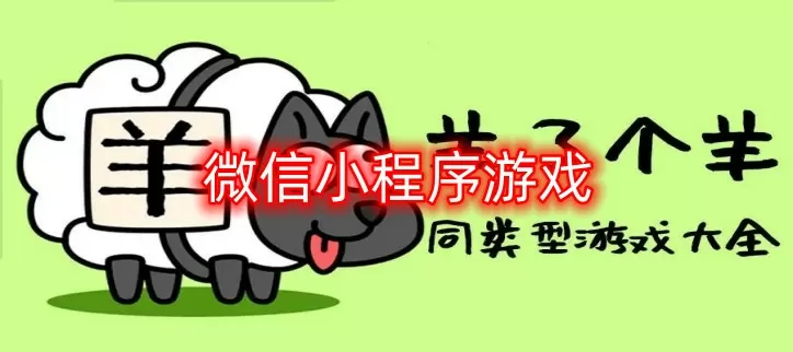 小肉肉.我爱你最新版