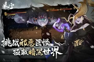 唐风醉影中文版