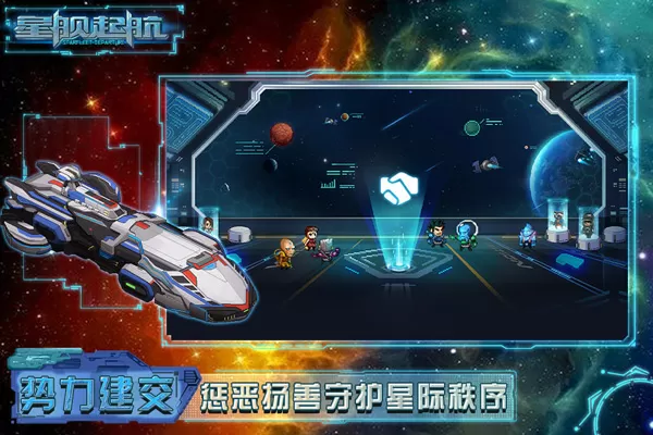 宇宙最强僵尸中文版