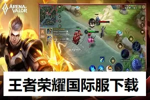 活法 下载最新版