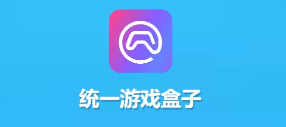 仙墓中走出来的强者中文版