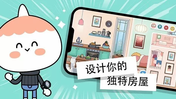 女主人的厕奴最新版