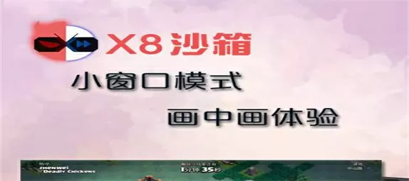 老师我好爽再深一点老师好涨免费版