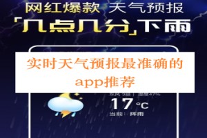 麻豆传煤APP网页入口大全下载