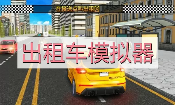 白洁传密免费版