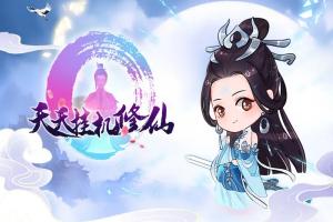 赵薇女儿名字最新版