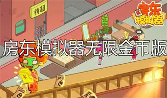 巨龙小屁孩玩美妇小说中文版