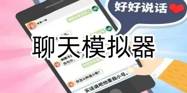 孝顺的儿媳妇秀华中文版