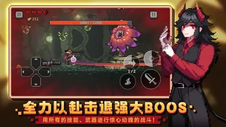 色欲人妻AAAAAAAA无码中文版