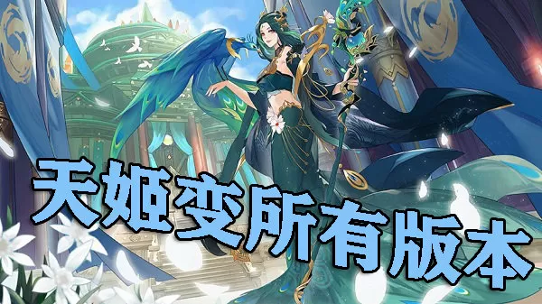 撩她上瘾(黑暗森林)全文免费阅读中文版