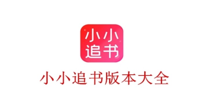 省长儿媳txt最新版