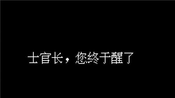 一男子游泳导致33人怀孕新闻免费版