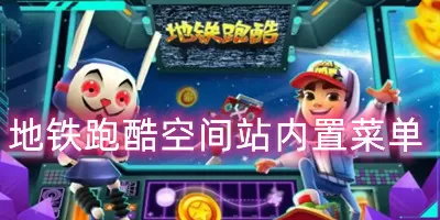 色即是空4之青春最新版