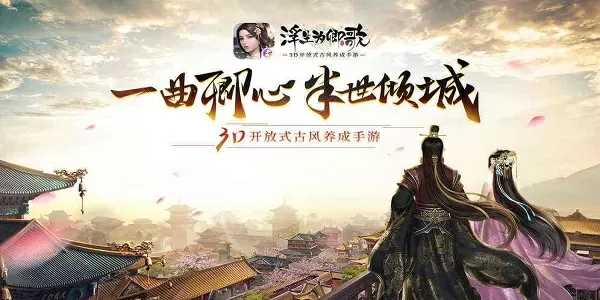 800小说中文版