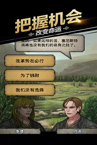 更衣服人偶坠入爱河在线最新版