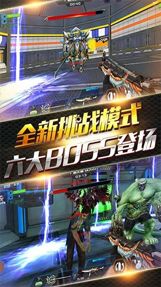 吴志明日记最新版