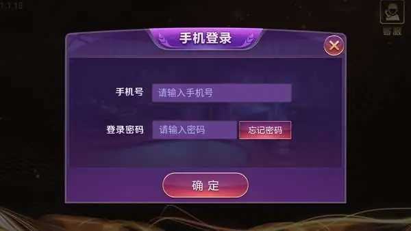 变成黑皮妹子后跟朋友做了免费版